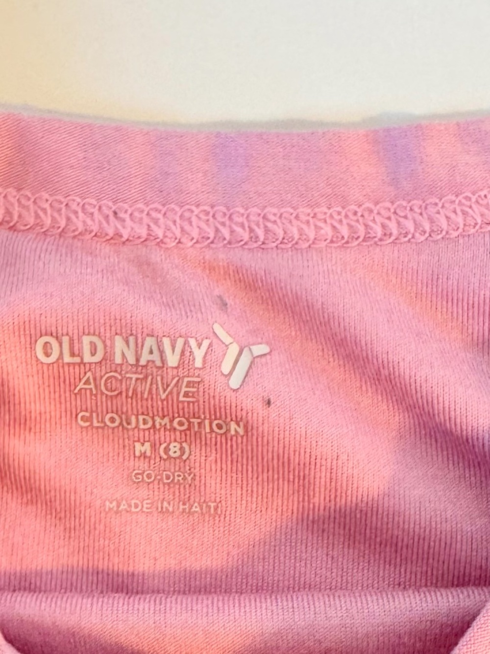 Old Navy Active Girls Shirt Bundle | CloudMotion Performance Tees Size 8 - Picture 8 of 9